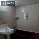 훼밀리아 이미지