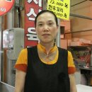 목사고을 시장식육점 Daum카페