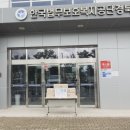 (주)하림 디지포스터