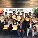 커피 바리스타 이미지