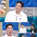 이장집막내아들 - 11144 | 이장집막내아들