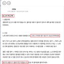 입시컨설팅 가격, 합격률 높이는 학원 선택의 진실은