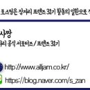 일일모텔 이미지