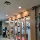 더함약국 이미지