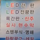 금강종합기획