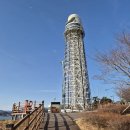 로또매니아 이미지