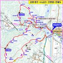 제119차 . 정기산행 ㅡ 강원도.원주 : 소금산의 출렁다리 산행 (1월28일.넷째일요일)ㅡ 이미지