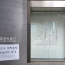 호림빌딩 이미지