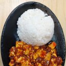 라황상마라탕