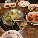 씨유 신천자이아파트상가점 | [대구 두류 ; 담백하고 고소한 대창과 막창을 푸짐한 한 판으로 자이 대찬구이 내돈내산 후기]