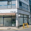 경기도 수원시 권선구 세지로28번길 31-3 (세류동) 이미지