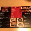 투다리교동점 이미지