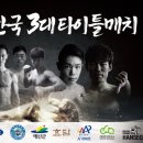 예산복싱체육관 이미지