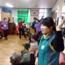 삼오경로당 이미지