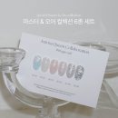 리뉴얼네일