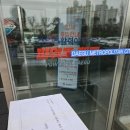 상인1동행정복지센터 이미지