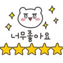 자매공인중개사사무소 이미지