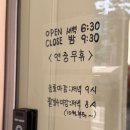 청춘디자인연구소카페 | 호계동에서 발견한 감성 가득 안양베이커리카페 수제빵연구소