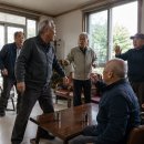 제2남성경로당 | 부천시 한 경로당서 회비 싸움 말리자 흉기 위협... 80대 남성 현행범 체포