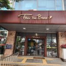 본디올서봉한의원 이미지