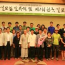 정겨운