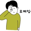 H3220 이미지
