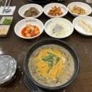 진송추어탕 - 북구 용당로5번길 17 | 진송추어탕