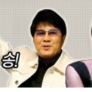 패티김/조용필/심수봉~♪ 이미지