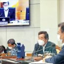 수소나라 이미지