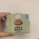 내두 | 내두바이는끝나지않아 :: CU 올더어글리 두바이식...롯데 두바이 찰떡 파이 | 후기, 맛, 가격, 칼로리