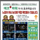 영성카센타 이미지