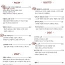 리틀유럽 이미지