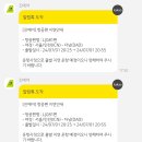 하이미미 이미지