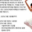 한국무용초등 이미지