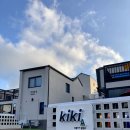 경주 보문 키키풀빌라 이미지