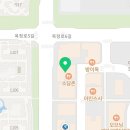 지랄닭발옥정 이미지
