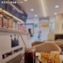 구로-공단-구로-124 | 다대포항역 맛집 킹프레소 빅와플 다대점 어떨까?｜추천메뉴, 가격, 주차, 영업시간까지