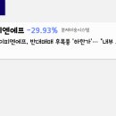 대성소프트 이미지