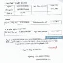 인솔 행정사사무소 이미지