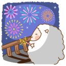 한가람행정사사무소 이미지