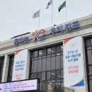 성남 시립동물병원 이미지