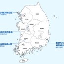 전북가족심리상담센터 - 정읍시 학산로 89-19 | 전북가족심리상담센터