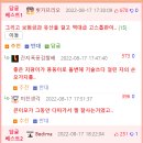 화목드림