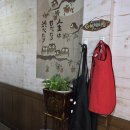 한짬뽕 - 안산시 상록구 본오로 89-1 | 양산 맛집 북정동 짬뽕한그릇 평일 점심 후기 (웨이팅 및 주차장 정보 포함)