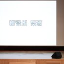 사람과사람 이미지