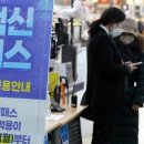 환영 마트 이미지