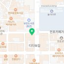 오투유엑스 이미지