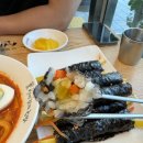 선비꼬마김밥동일스위트점