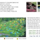 양평TPC GC 이미지