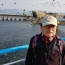 주식회사 대교 이미지